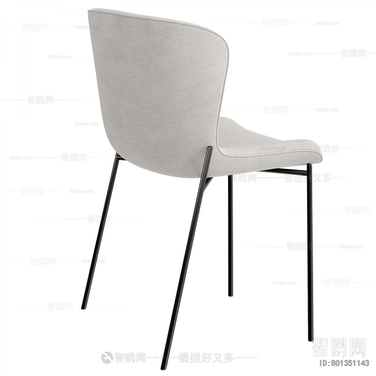 Modern Dining Chair