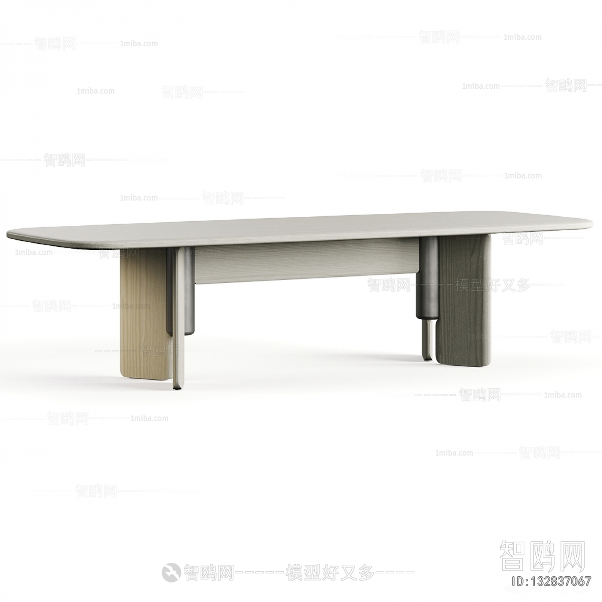 Modern Dining Table