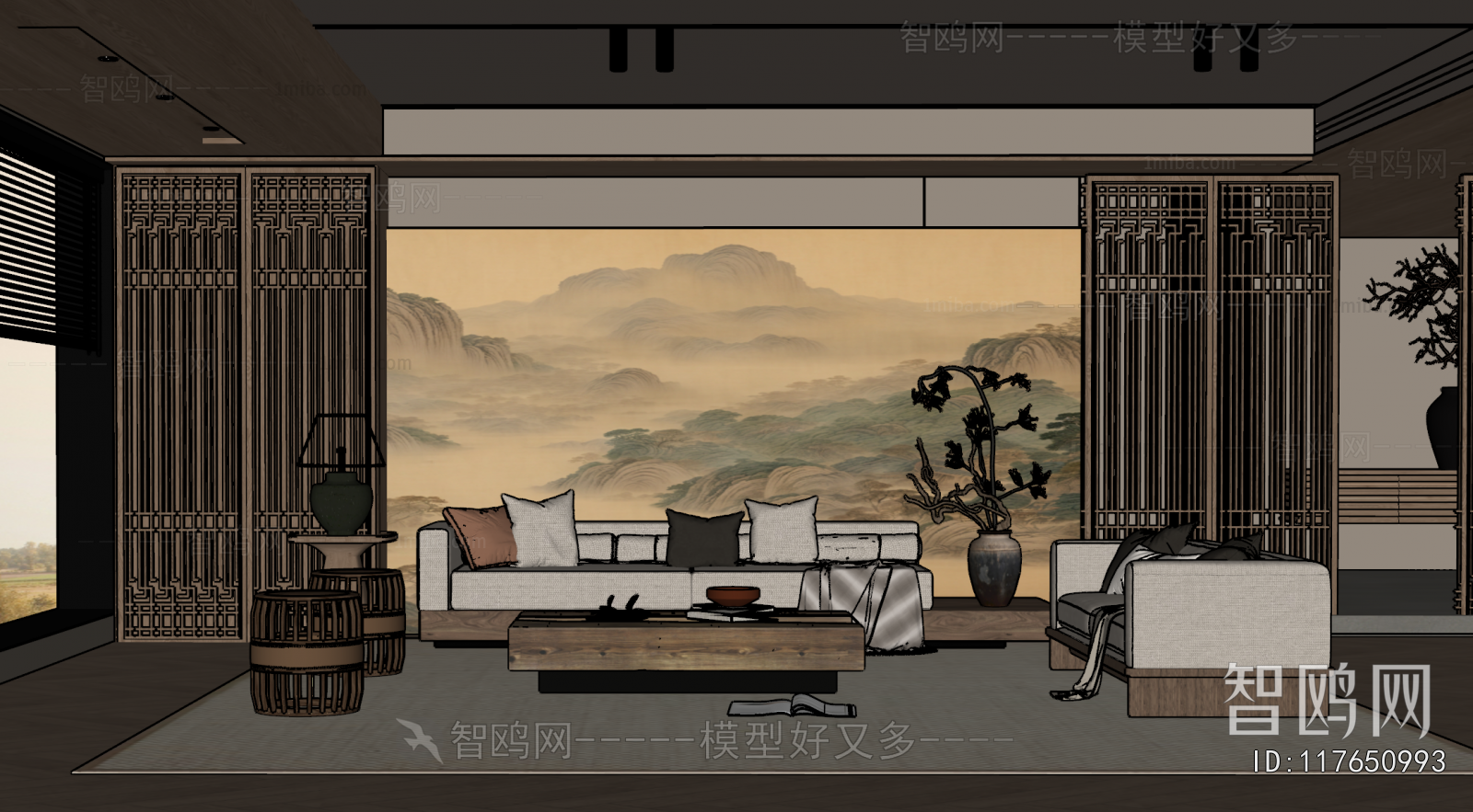 New Chinese Style A Living Room