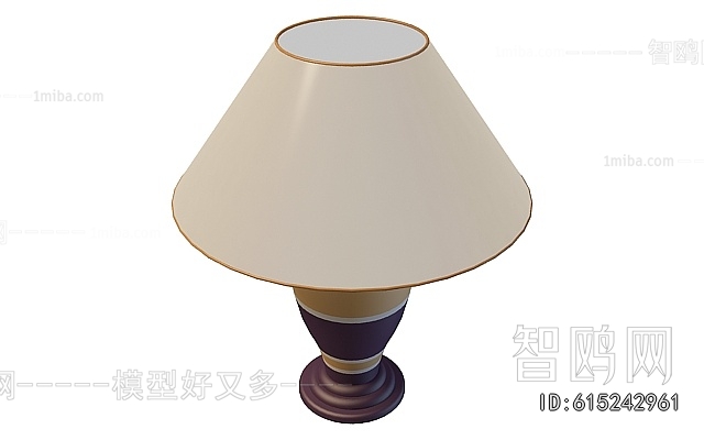 Modern Table Lamp