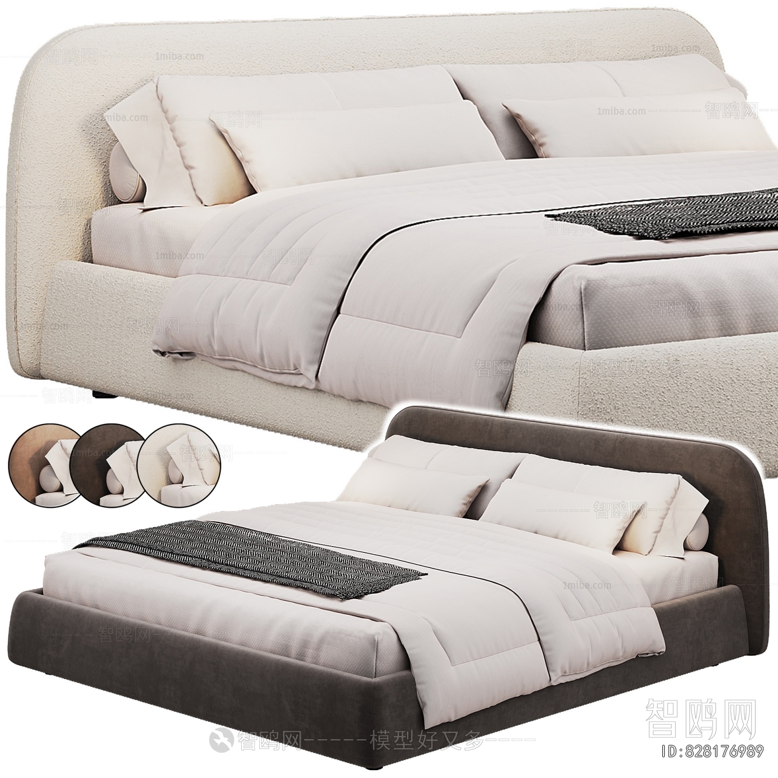 Modern Double Bed