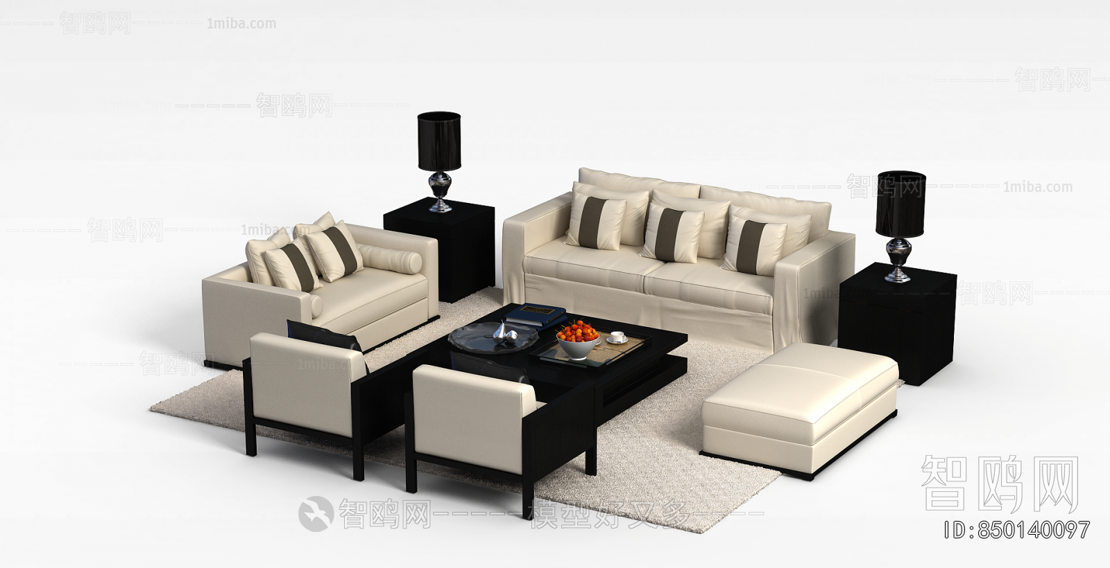 Modern Sofa Combination