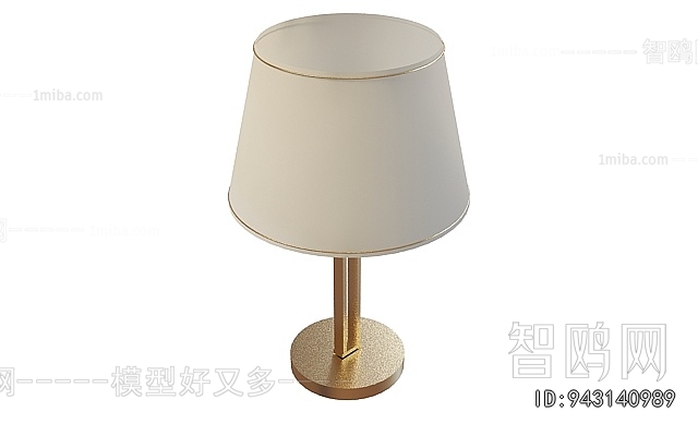Modern Table Lamp