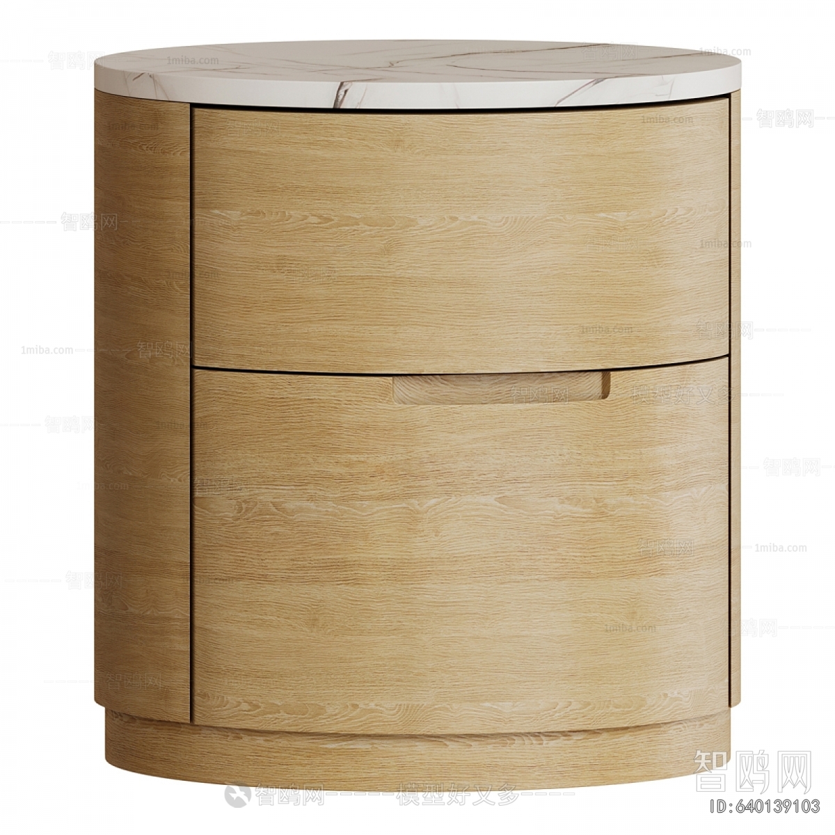 Modern Bedside Cupboard