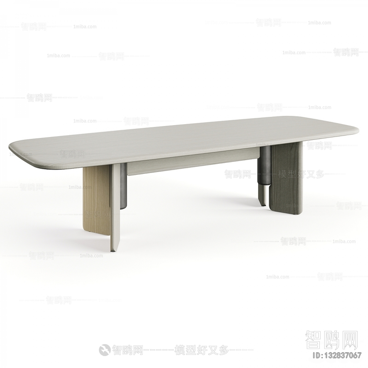 Modern Dining Table