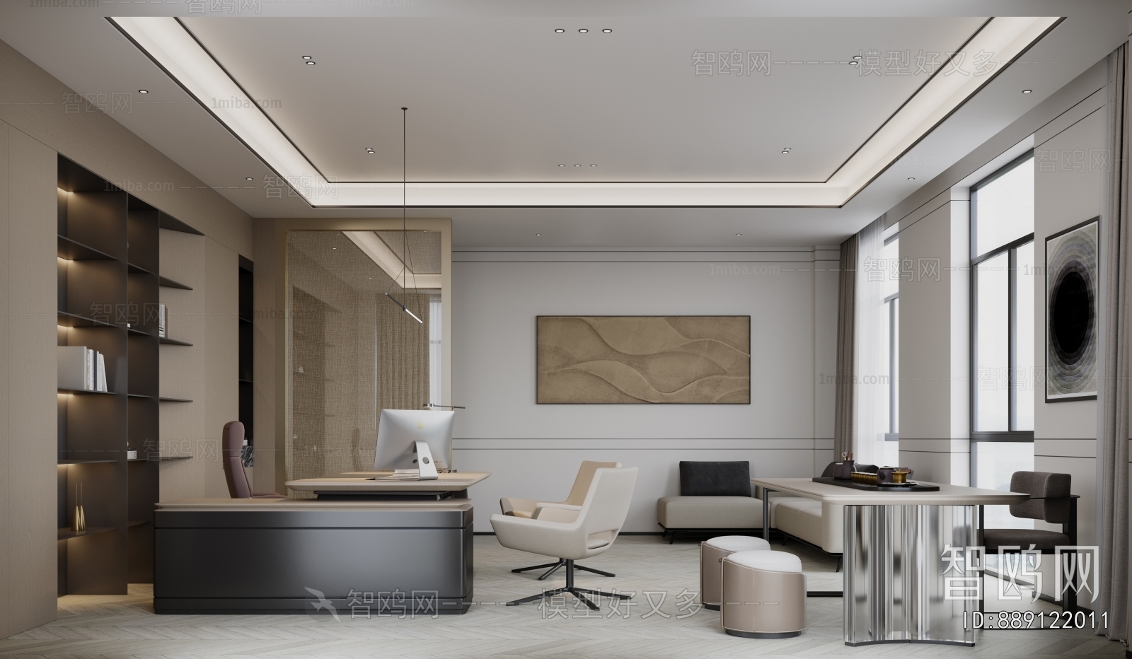 Modern Manager's Office