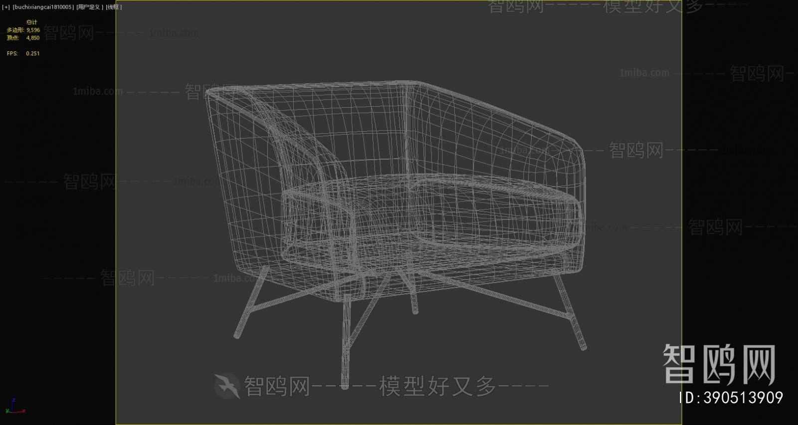 Modern Single Sofa