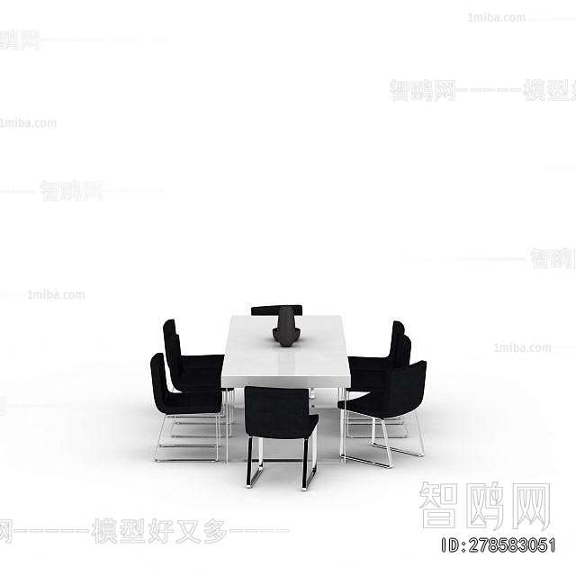 Modern Conference Table