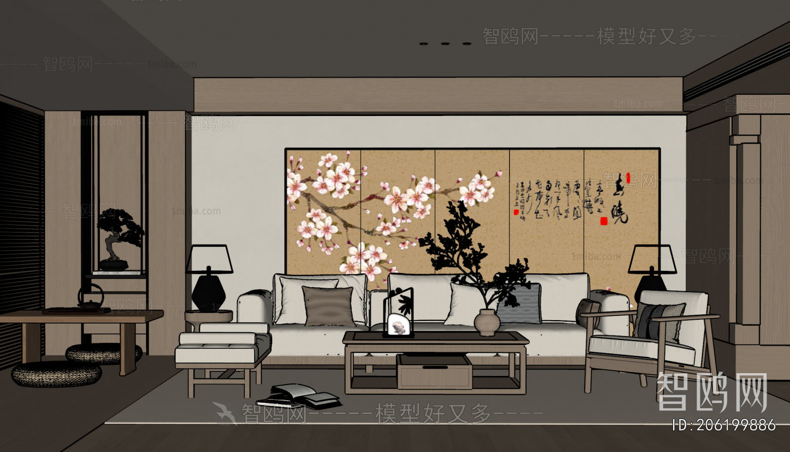 New Chinese Style A Living Room