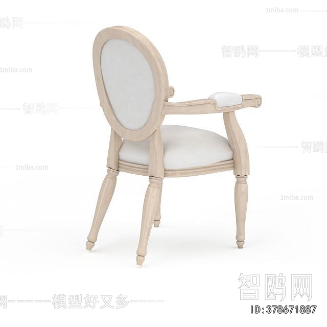French Style Dining Chair