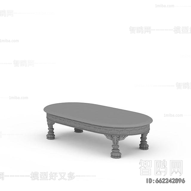 European Style Coffee Table
