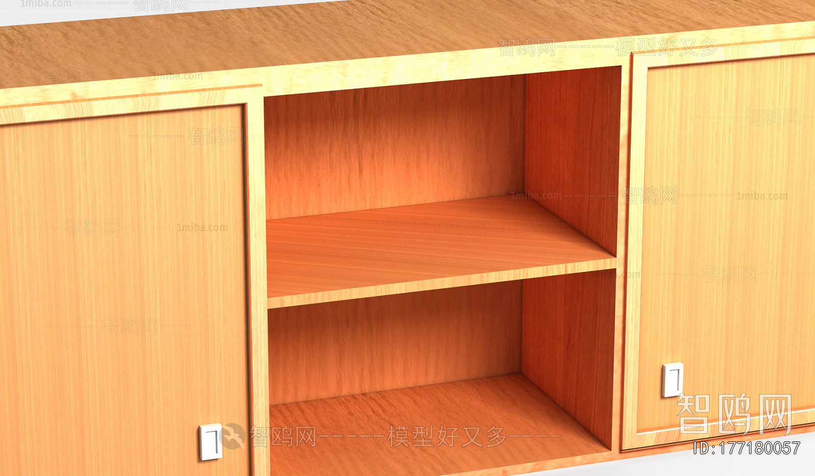 Modern Side Cabinet