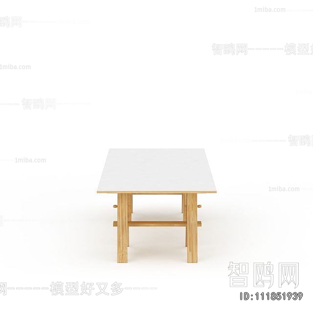 Modern Dining Table