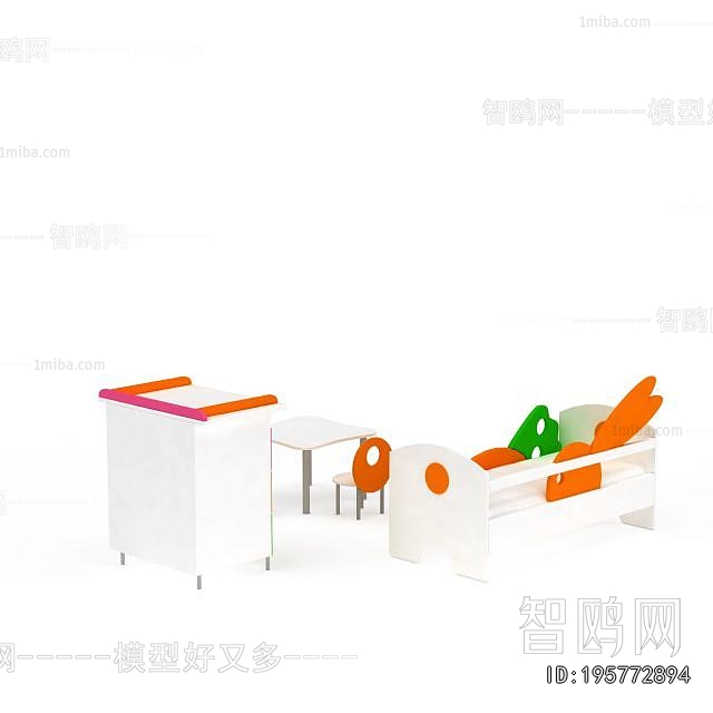 Modern Chest Of Drawers