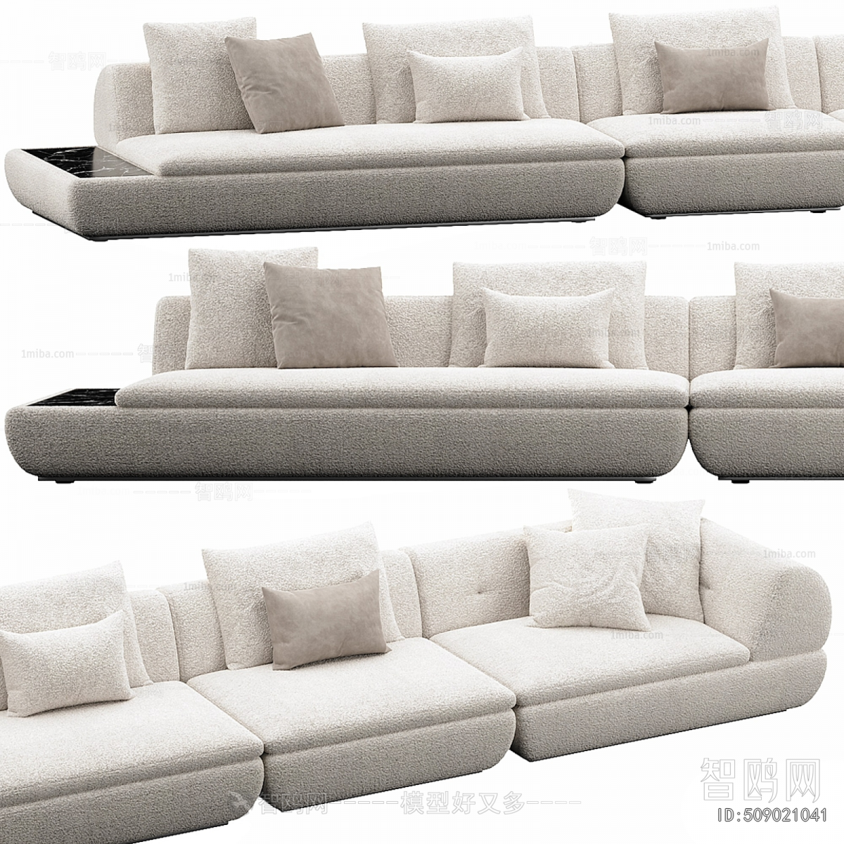 Modern Multi Person Sofa