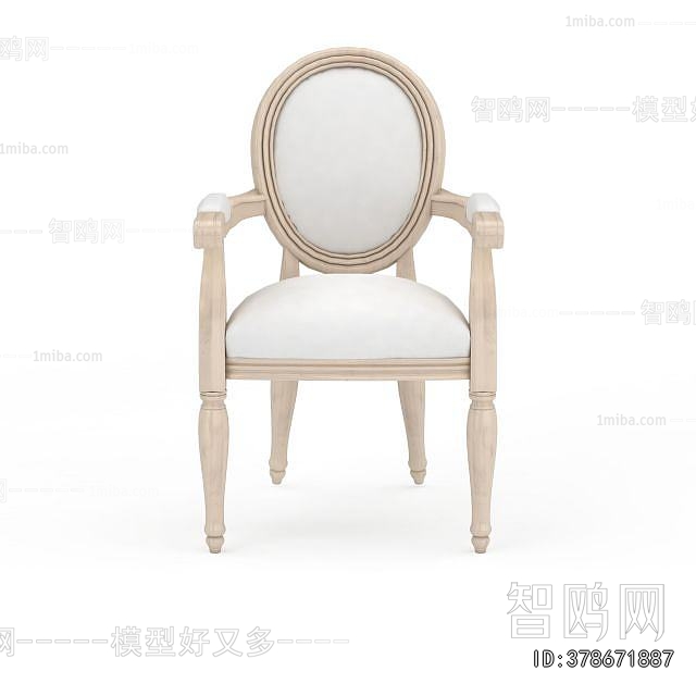 French Style Dining Chair