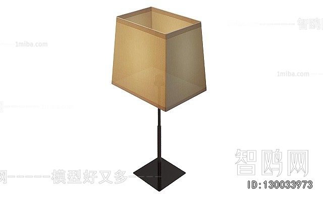 Modern Floor Lamp