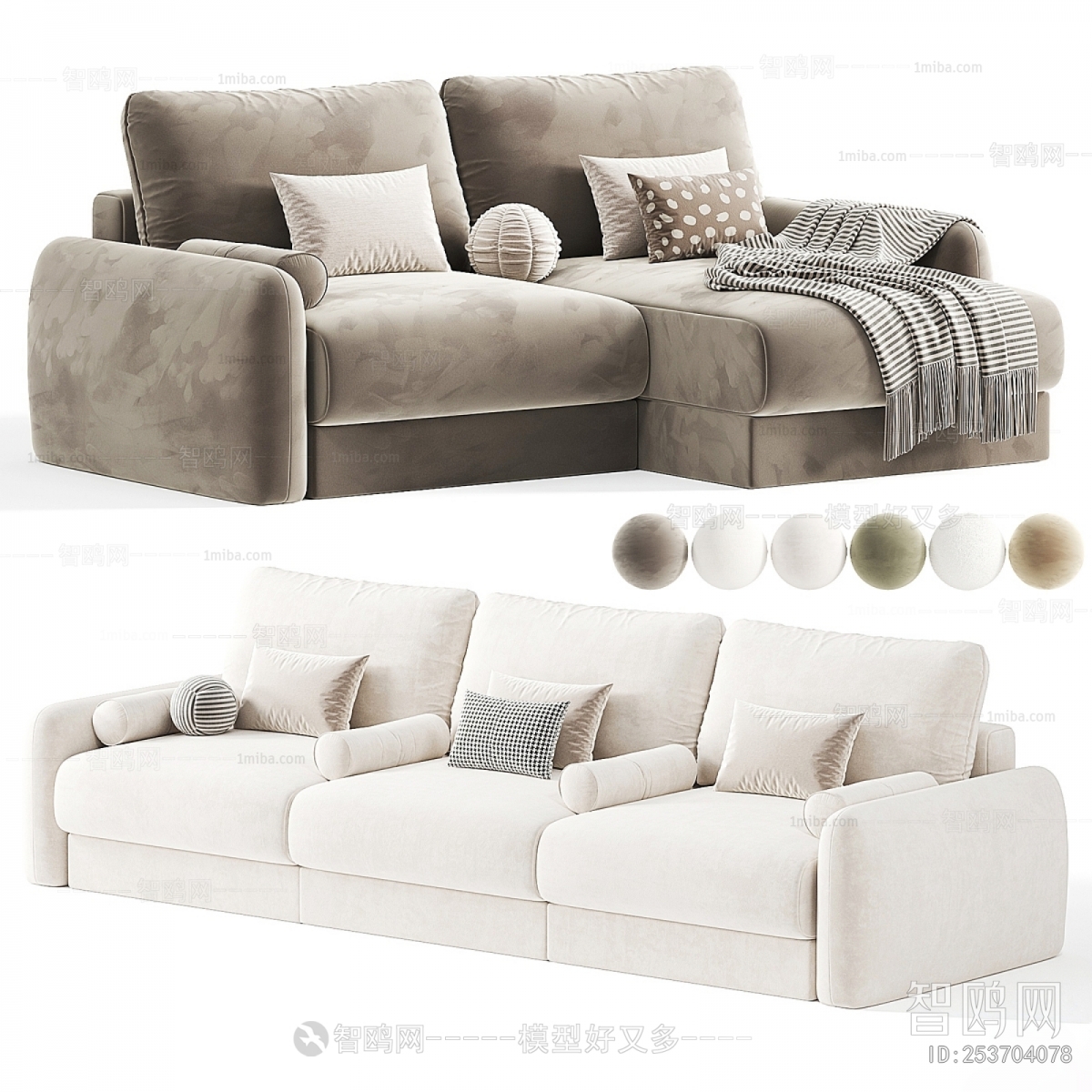 Modern Three-seat Sofa