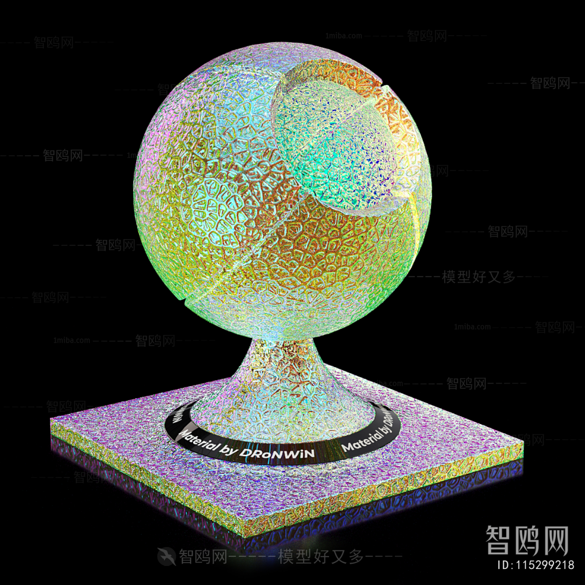 Modern Wall/floor/ceiling