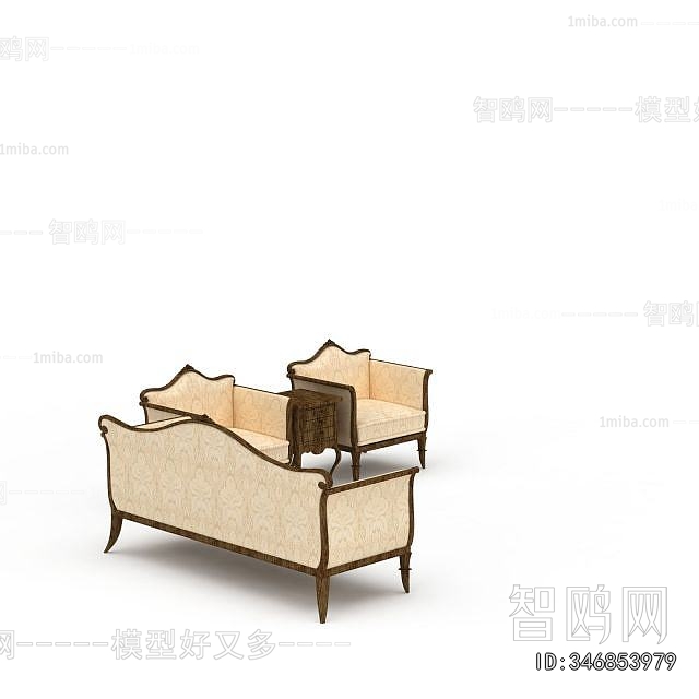 European Style Sofa Combination