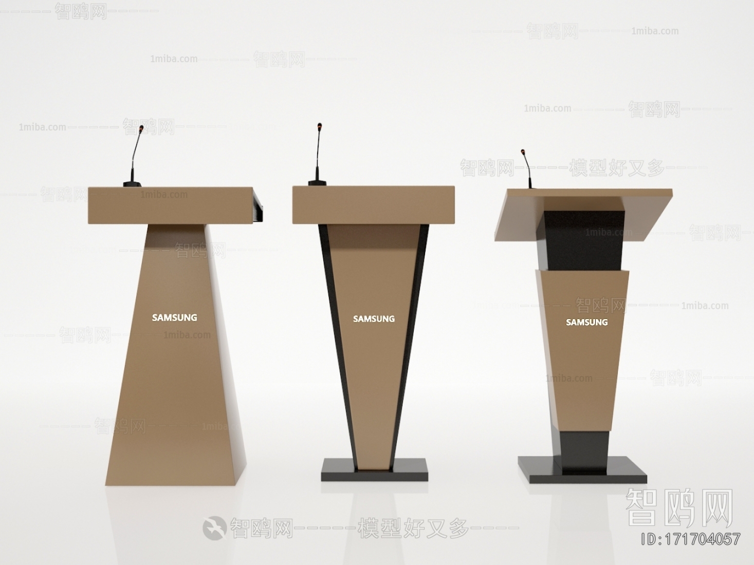 Modern Rostrum/Lecture Table