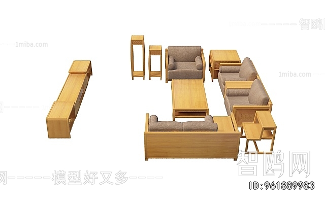 Modern Sofa Combination