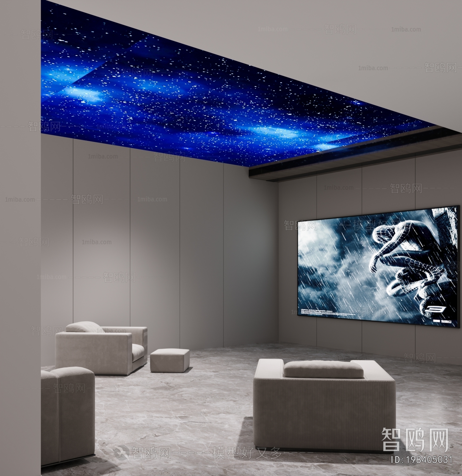 Modern Audiovisual Room