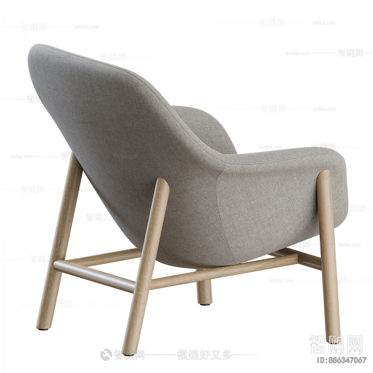 Modern Lounge Chair