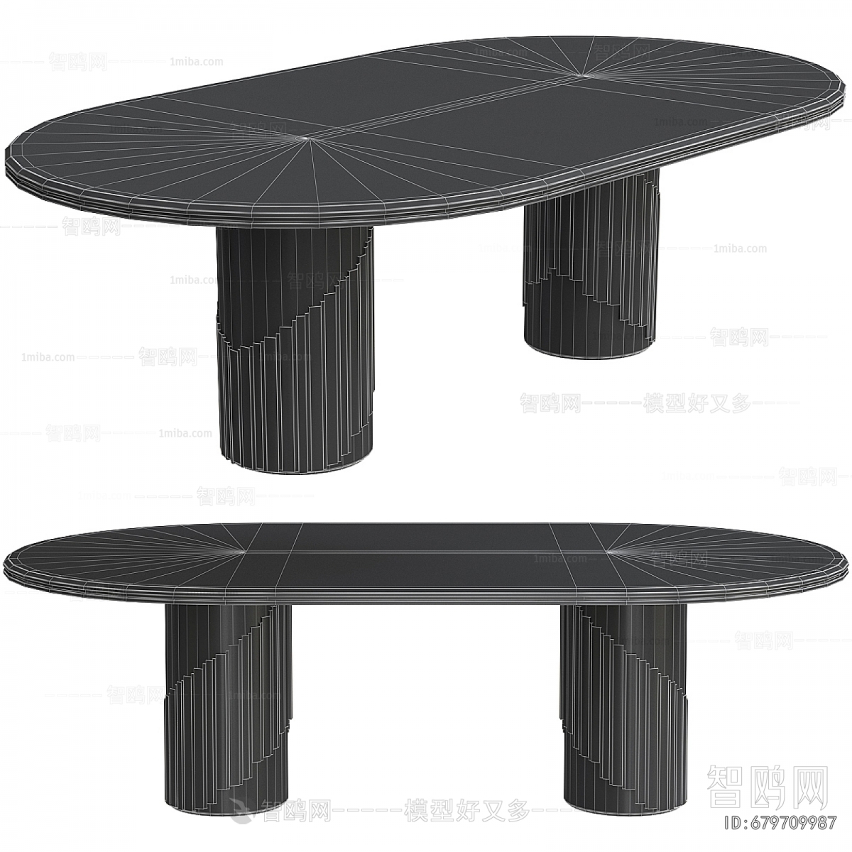 Modern Dining Table