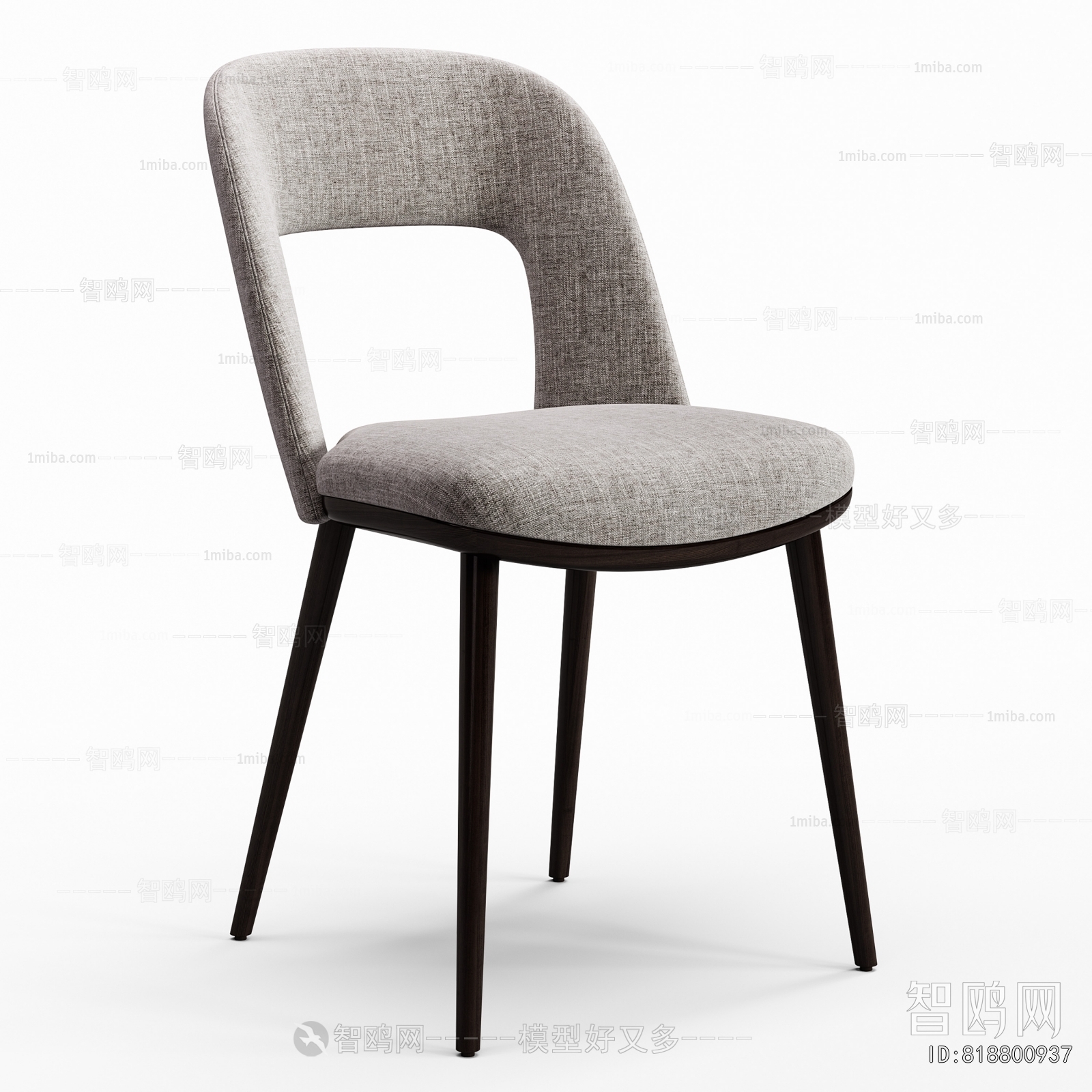 Modern Dining Chair