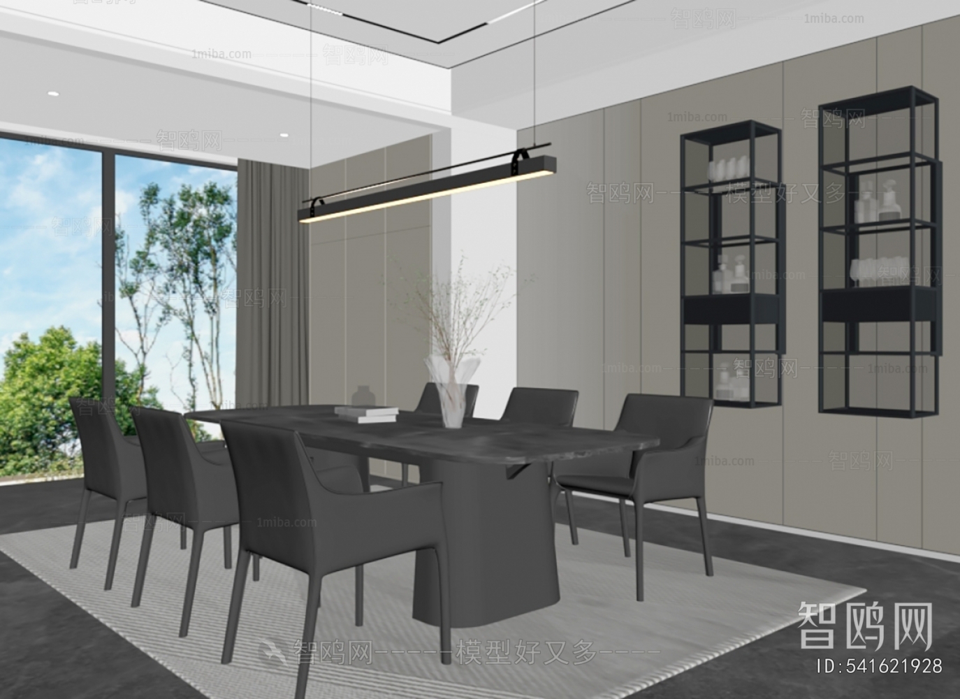 Modern Dining Room