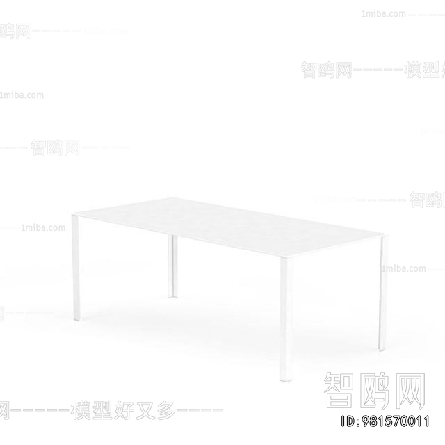 Modern Dining Table
