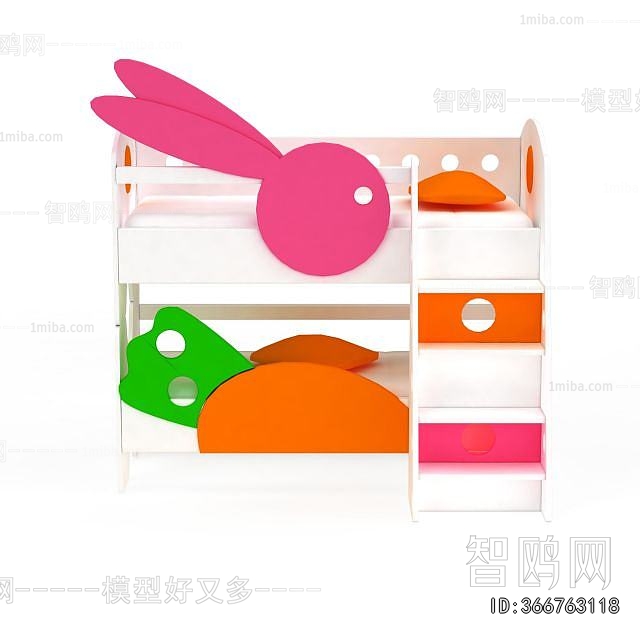 Modern Bunk Bed