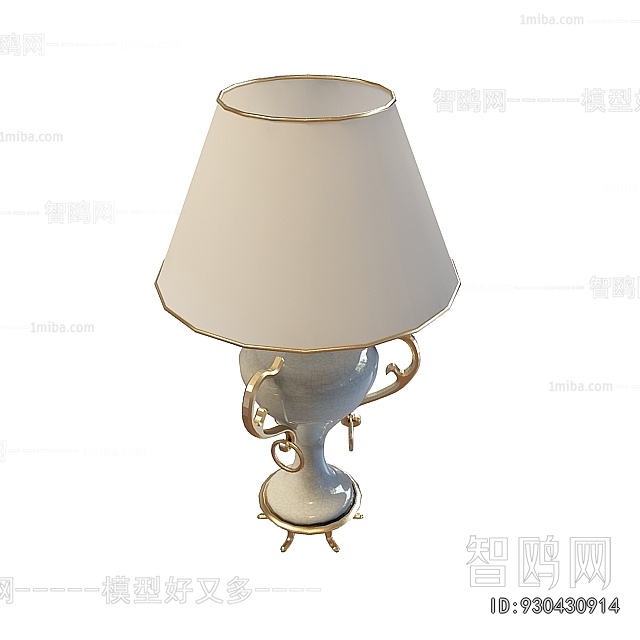 European Style Table Lamp