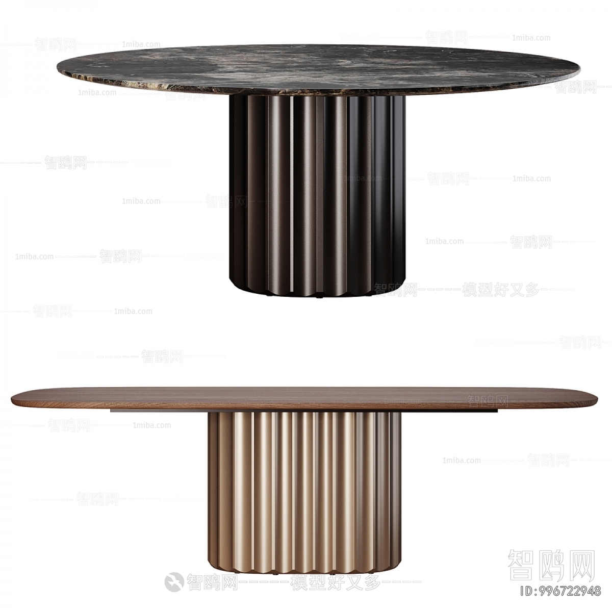 Modern Dining Table