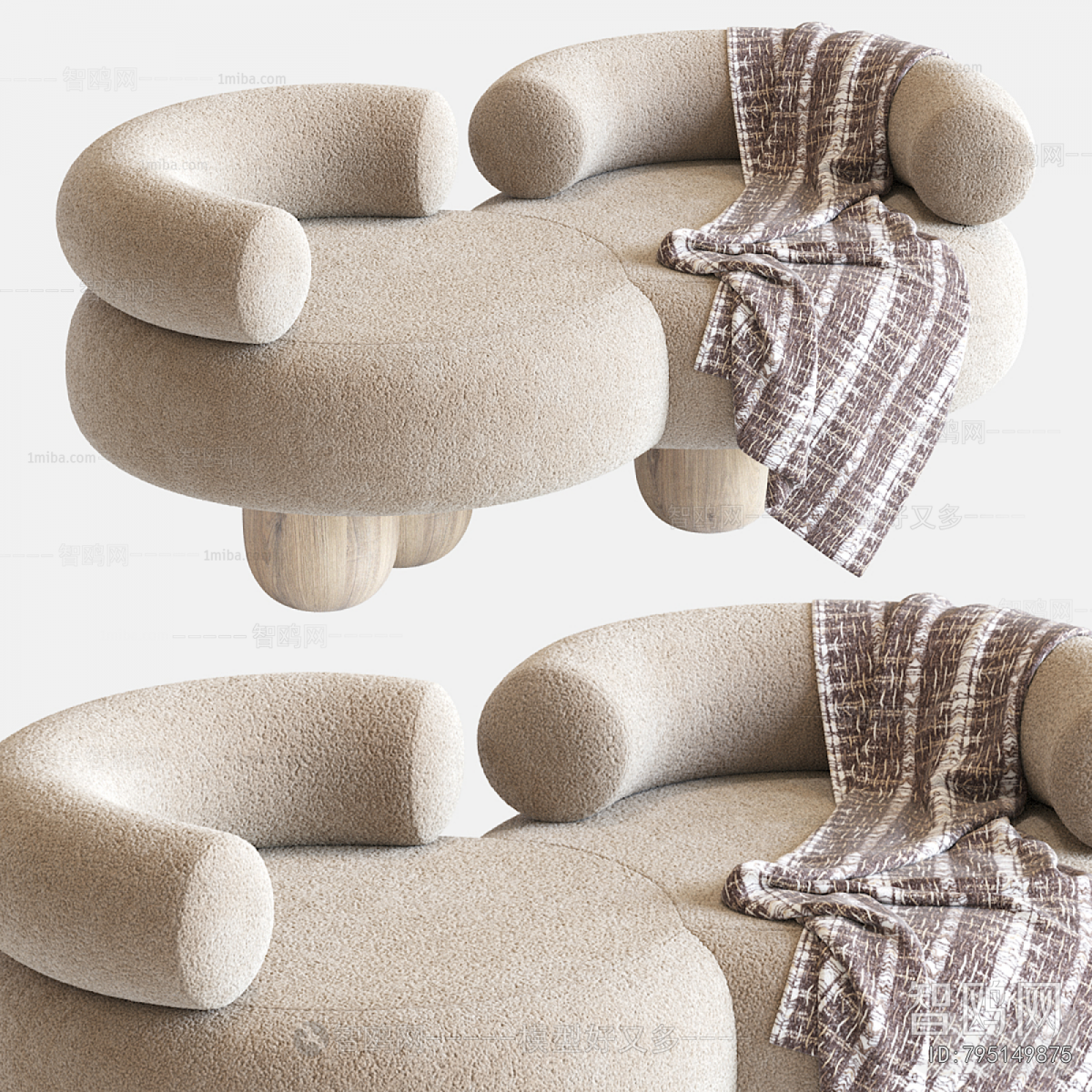 Modern A Sofa For Two