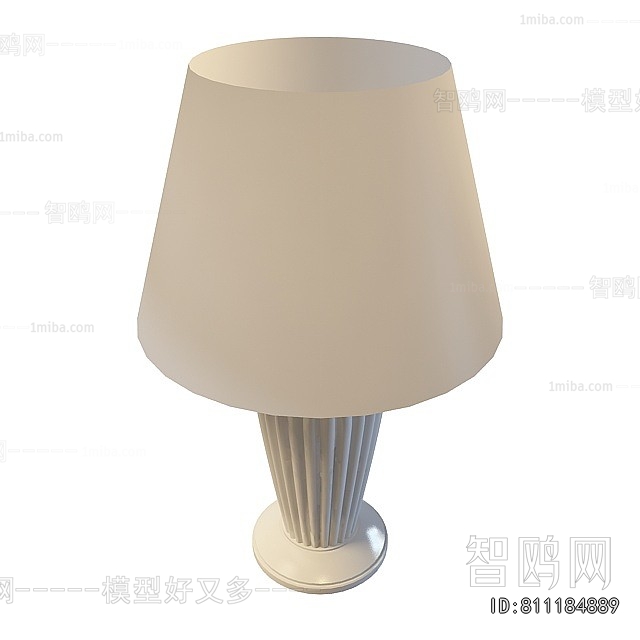 Modern Table Lamp