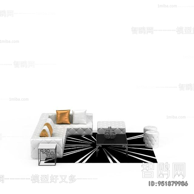 Modern Sofa Combination