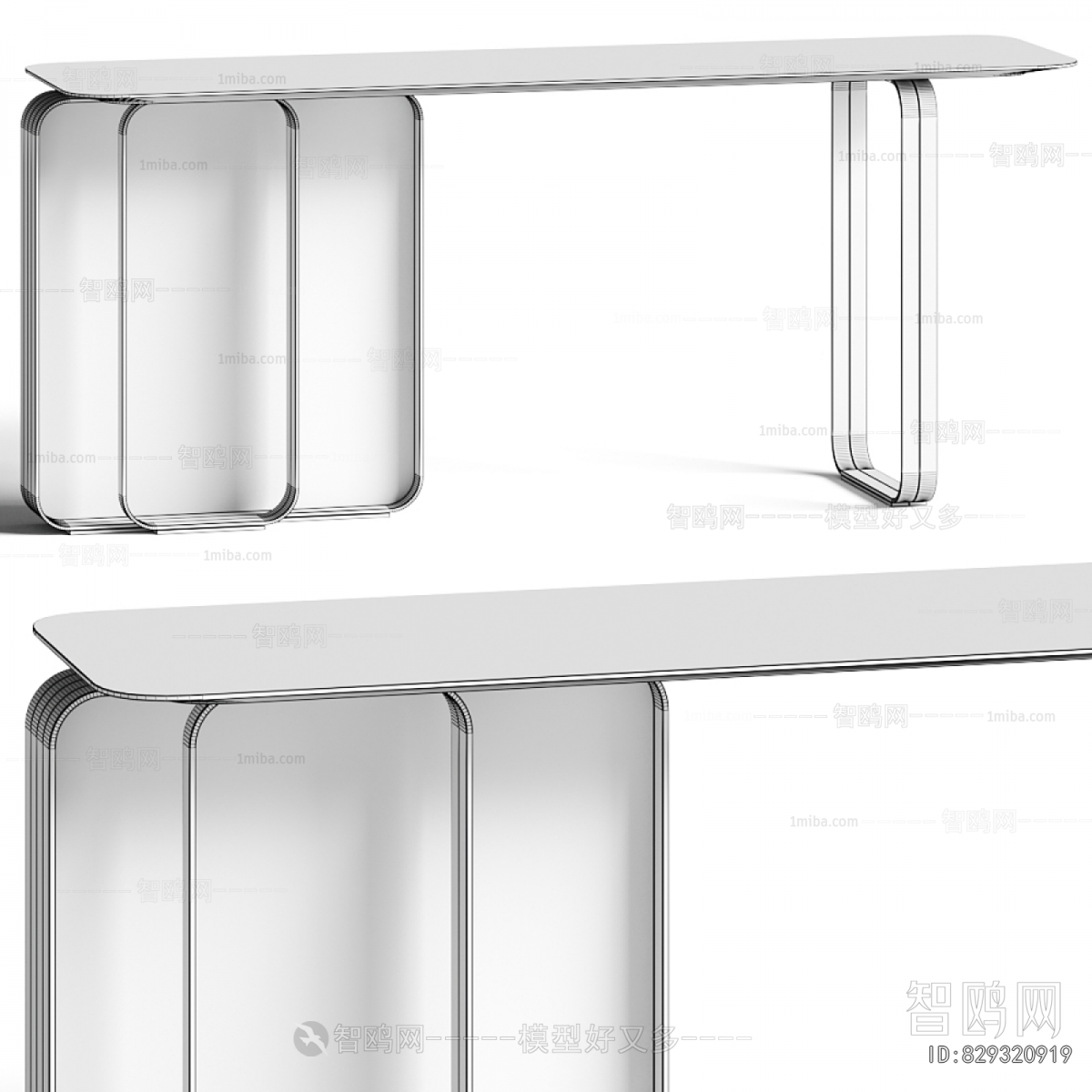 Modern Table