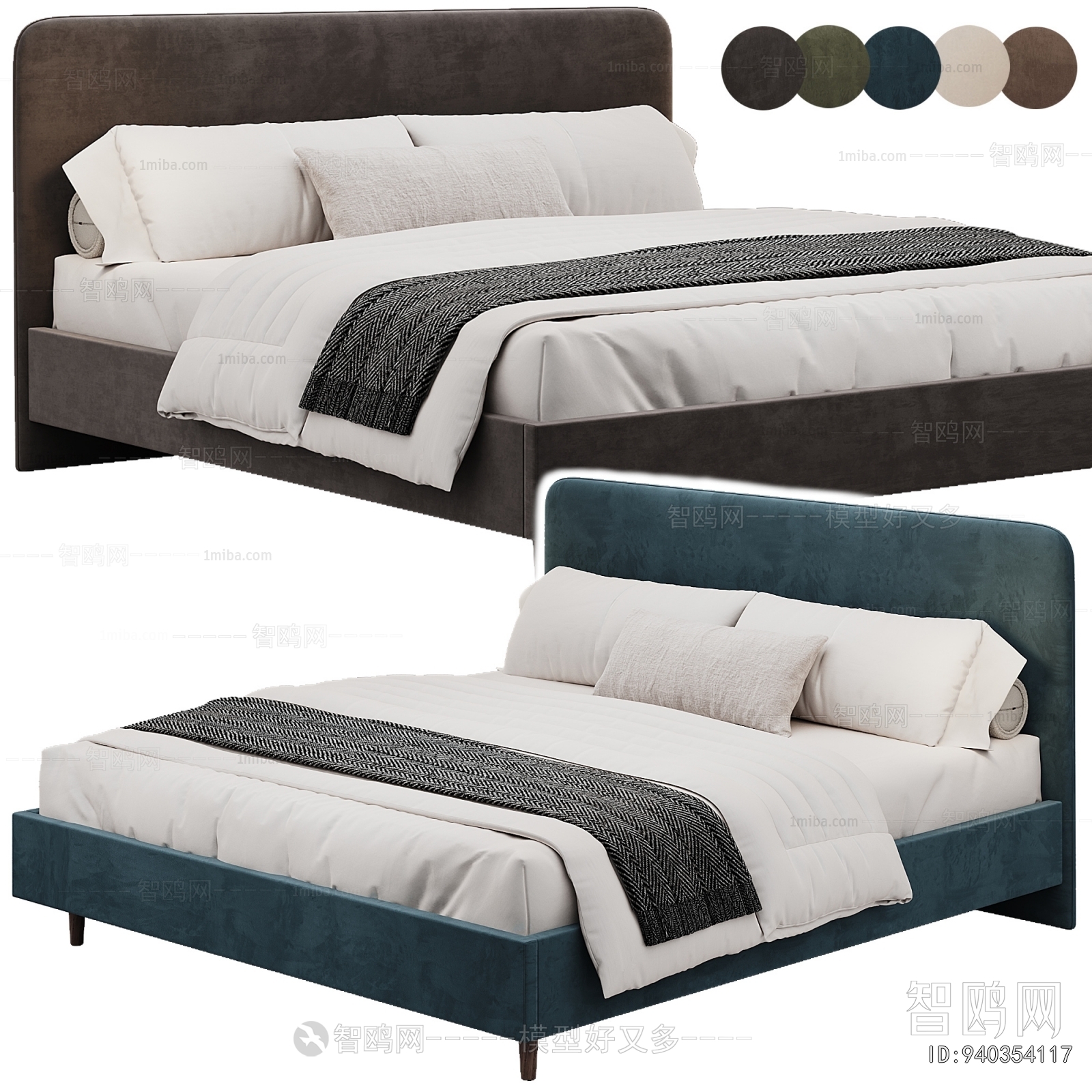 Modern Double Bed