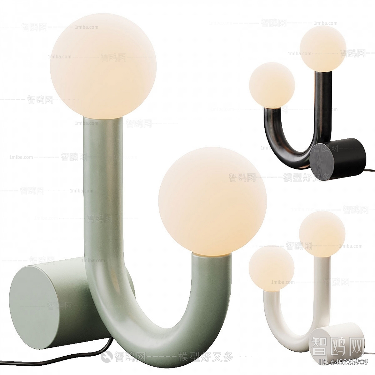 Modern Table Lamp