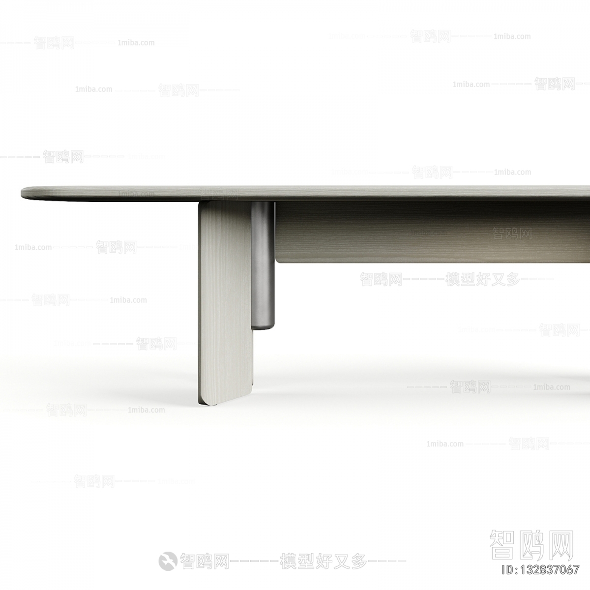 Modern Dining Table
