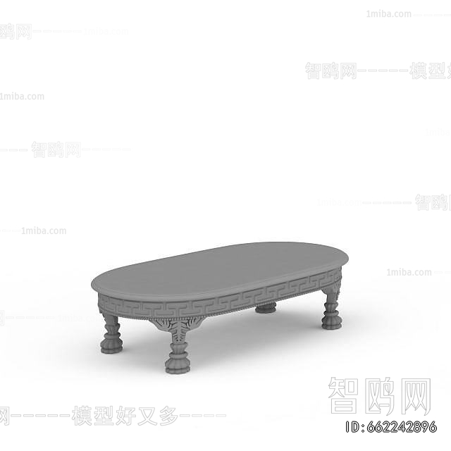 European Style Coffee Table