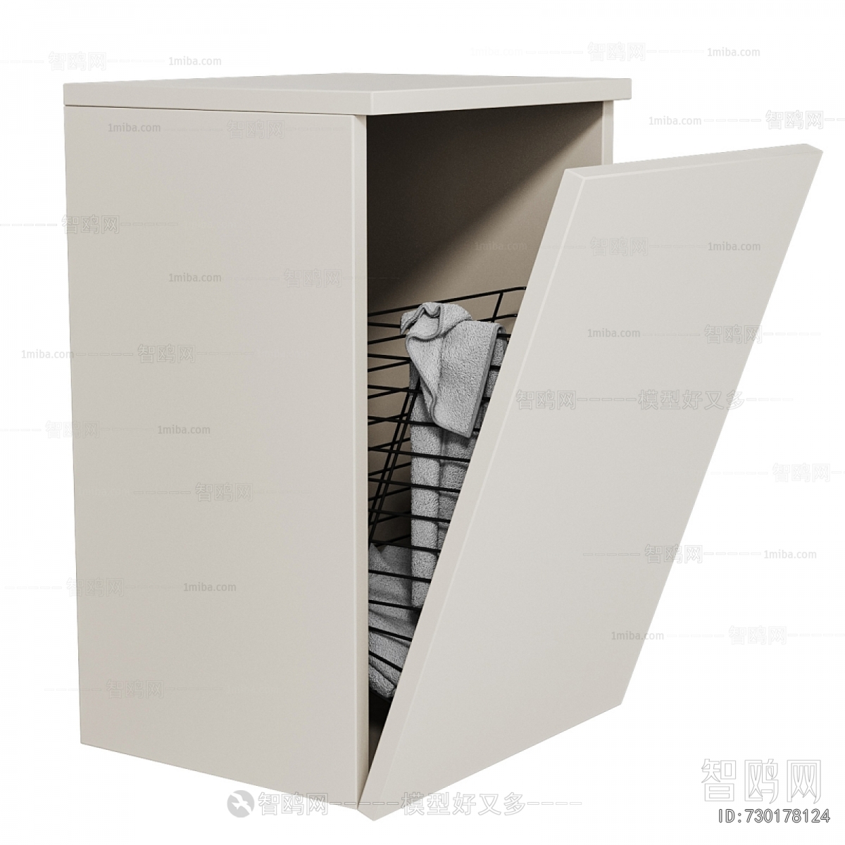 Modern Storage Basket