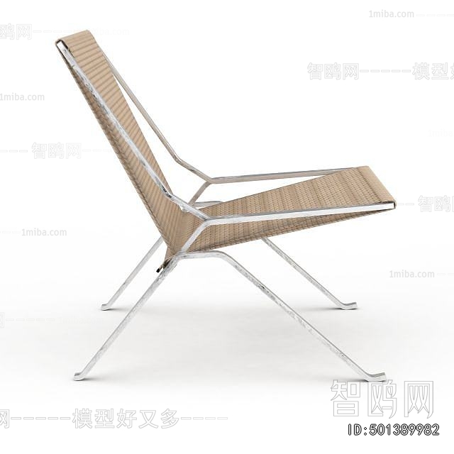 Modern Outdoor Chair