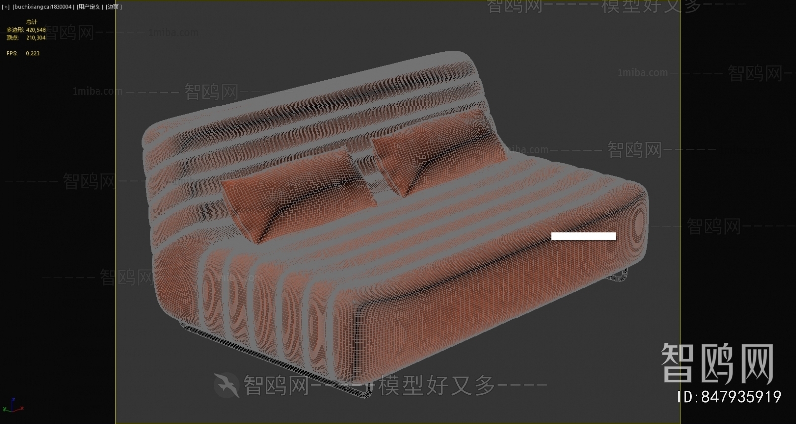 Modern A Sofa For Two