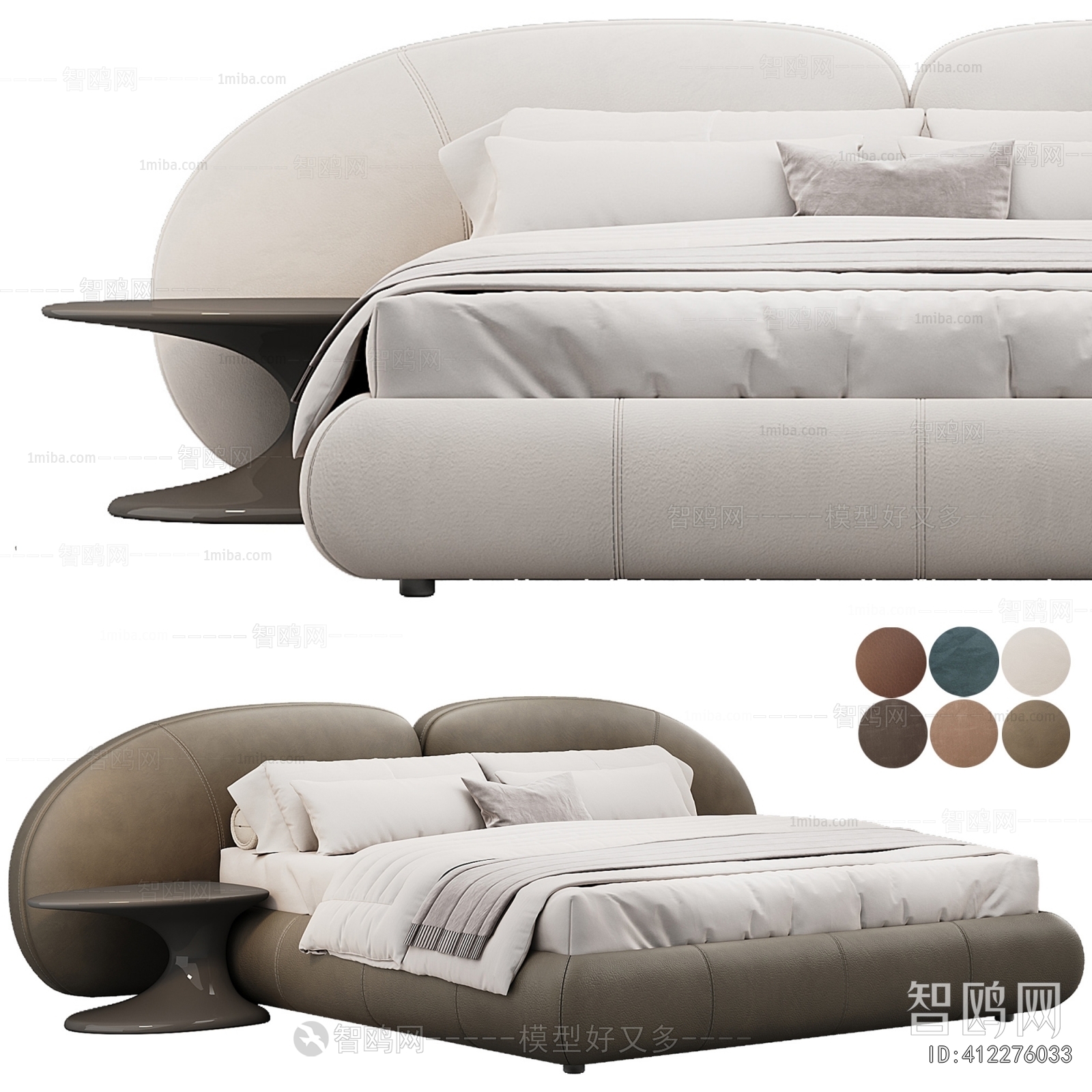 Modern Double Bed