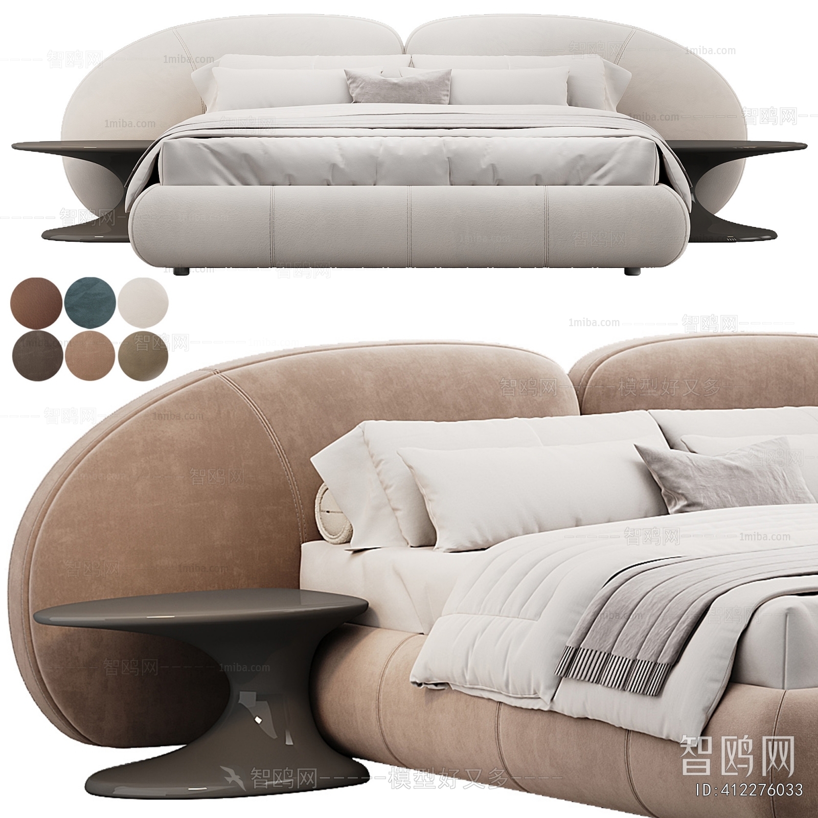 Modern Double Bed