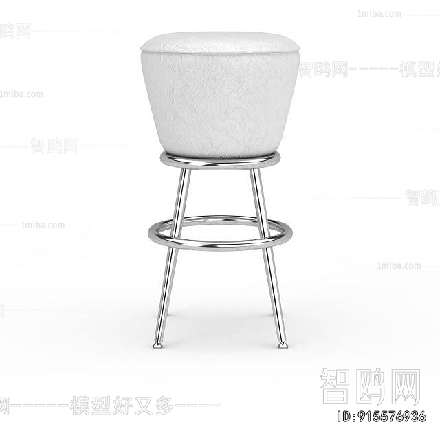 Modern Bar Stool