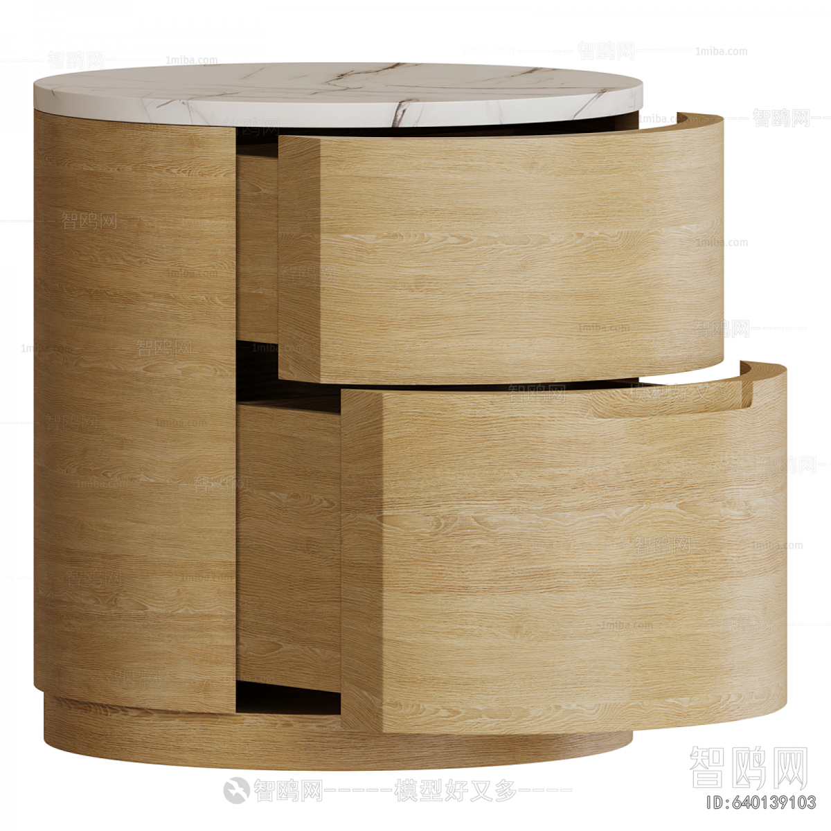 Modern Bedside Cupboard